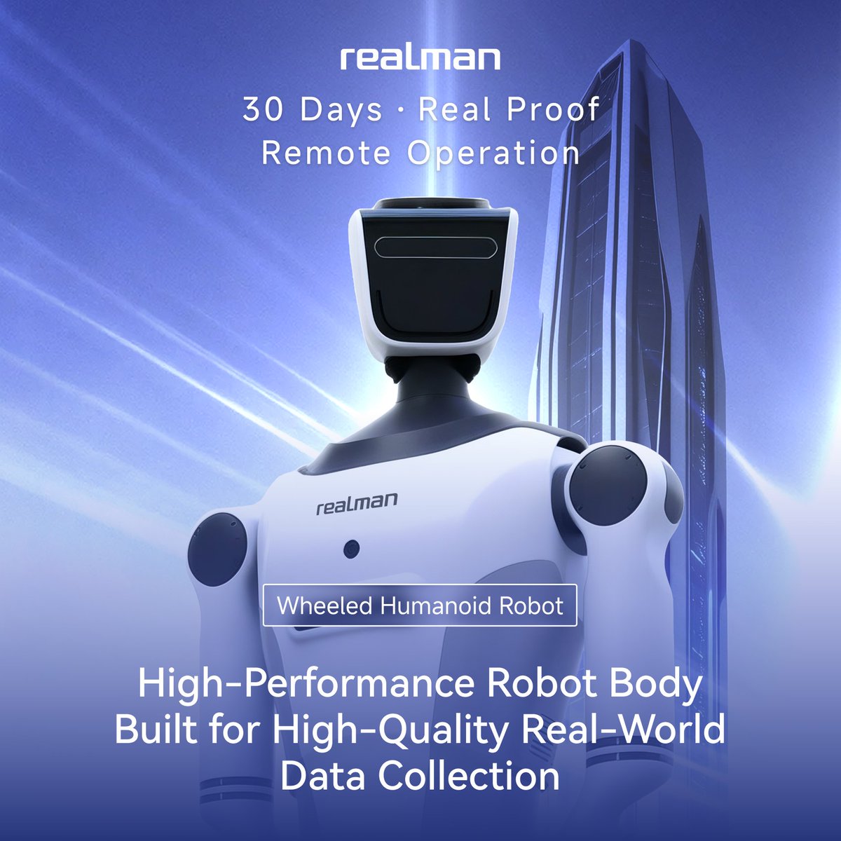 RealMan Robotics tweet media