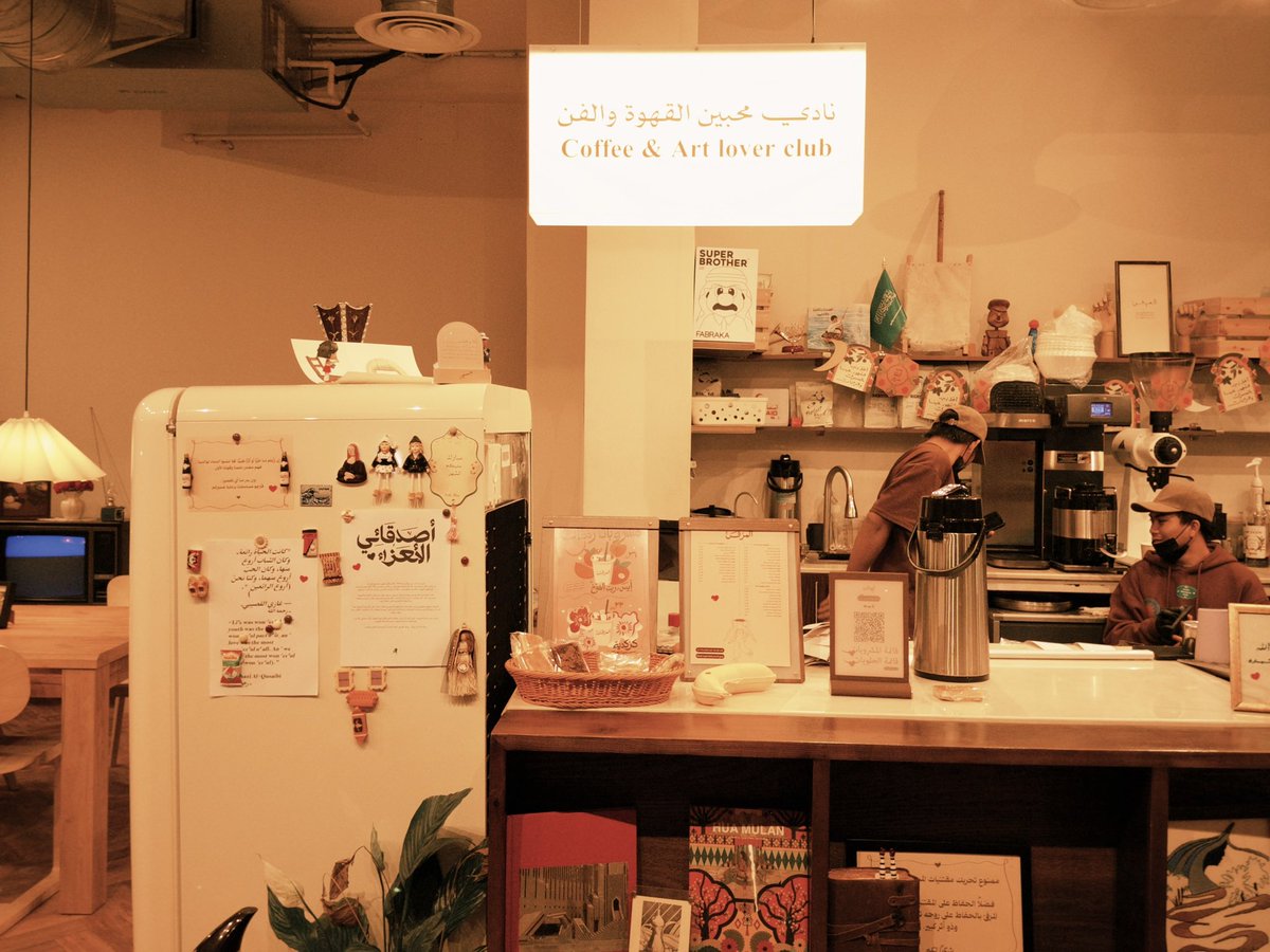 Norah ‏ tweet media