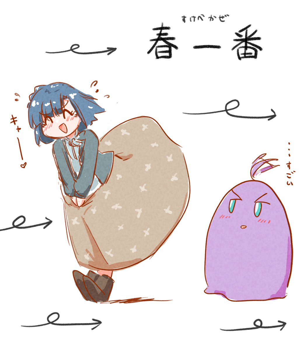 YOU💫追想の白兎 tweet media