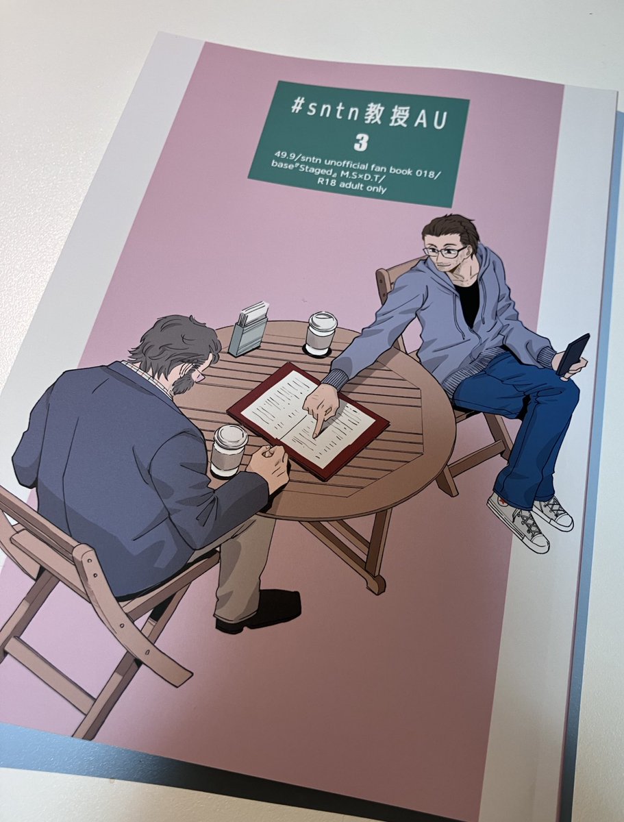 にりた:MP48:H10 tweet media