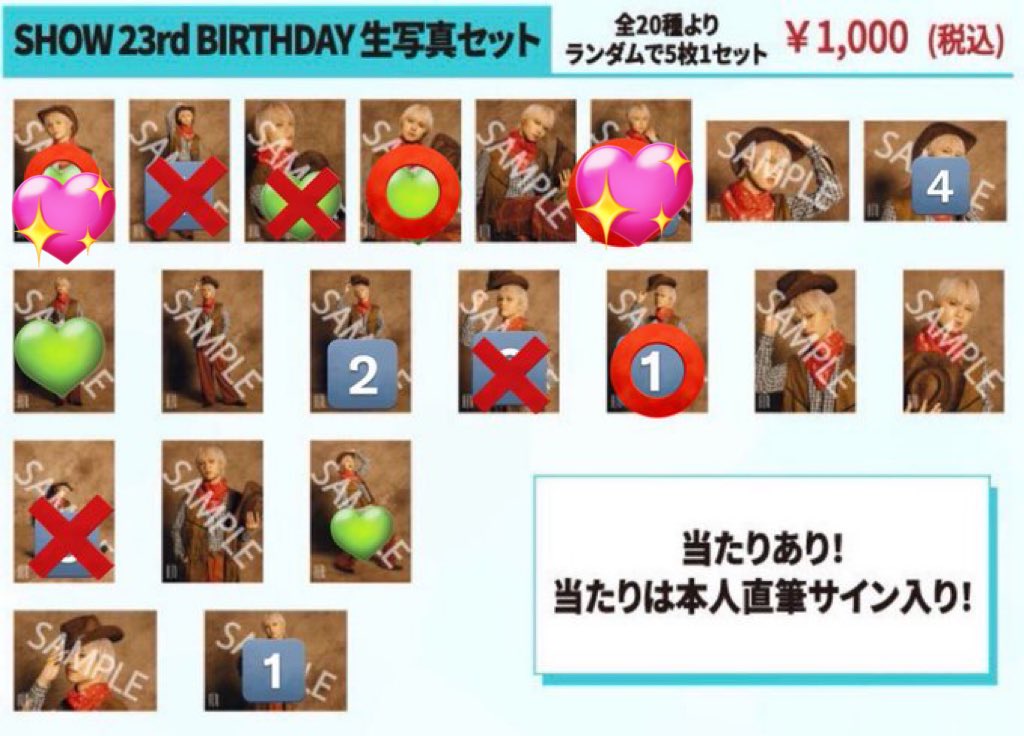 🐕‍🦺 tweet media