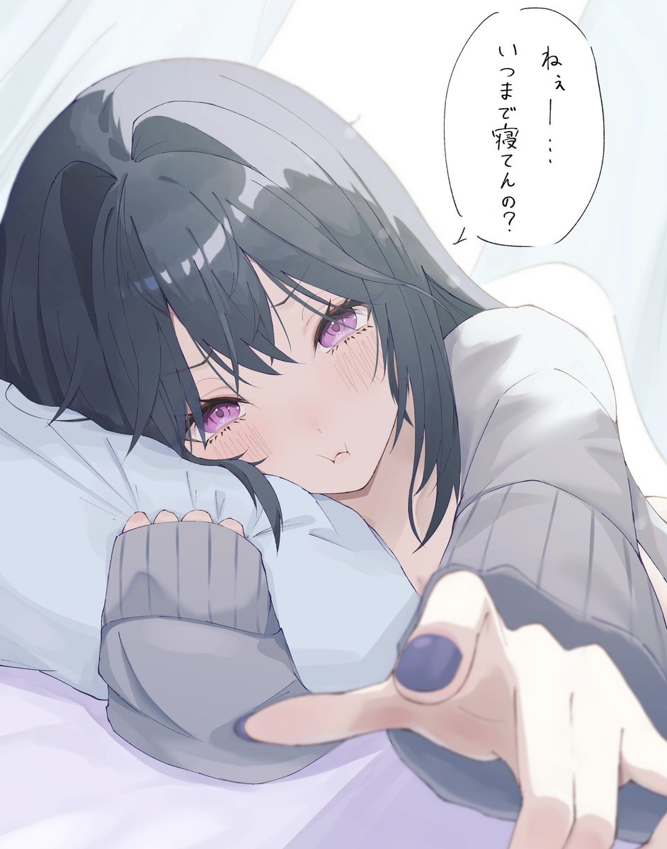 Et0D4k0's tweet photo. ねぇ…いつまで寝てんの？
 #一ノ瀬の絵 #ぶいすぽ #イラスト https://t.co/05bEcG3AD6