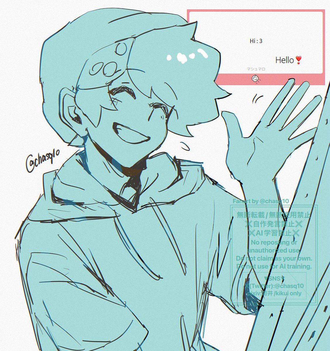 きくい/kikui@3/29インテ【1号館う26a】 tweet media