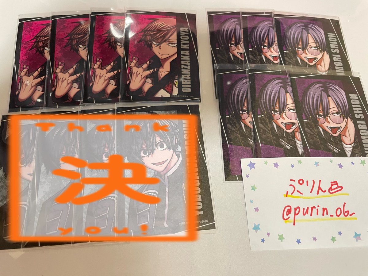 ぷりん🍮 tweet media