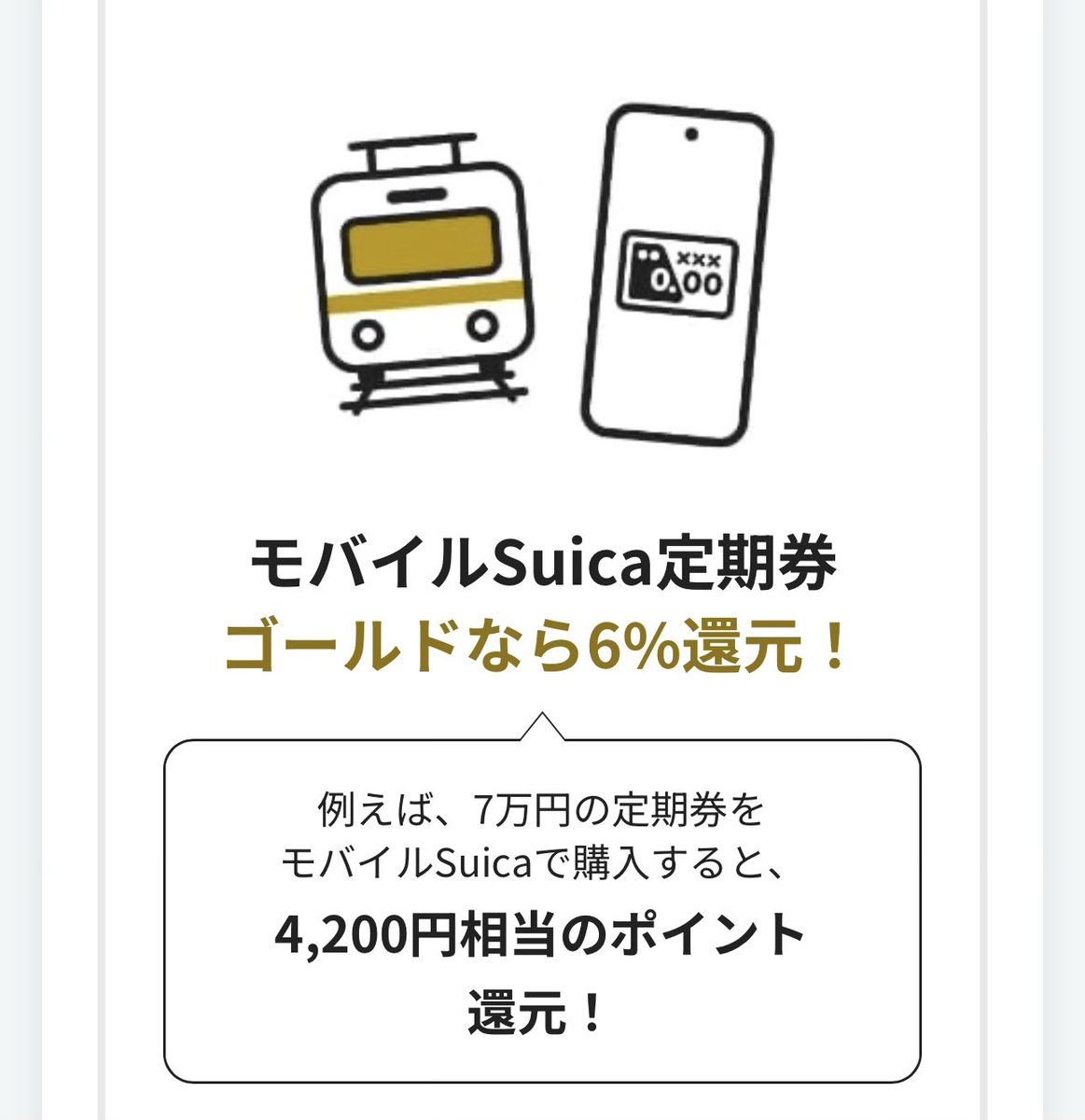 へうぜん🐸2034LSP tweet media