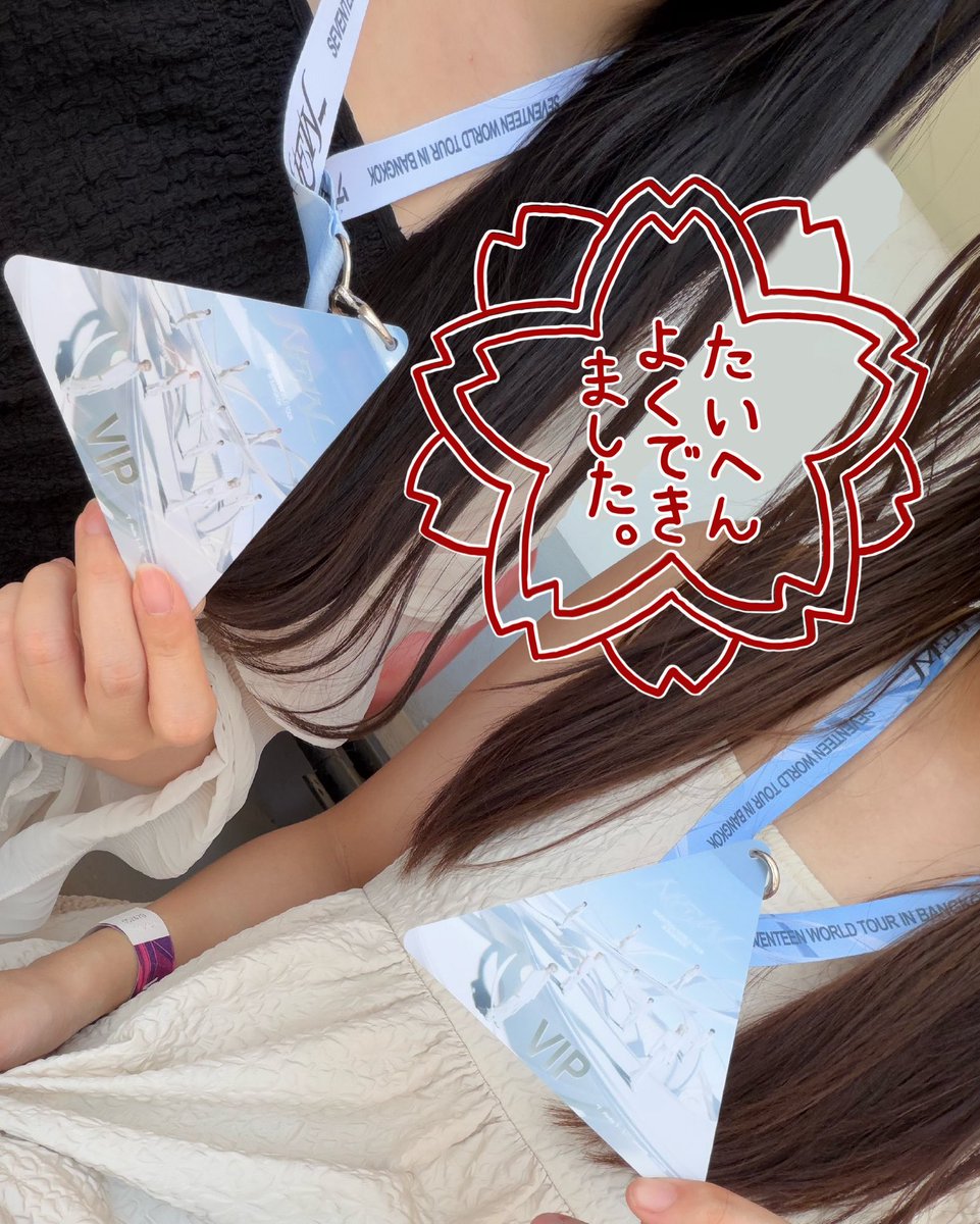 🥨🤍 tweet media