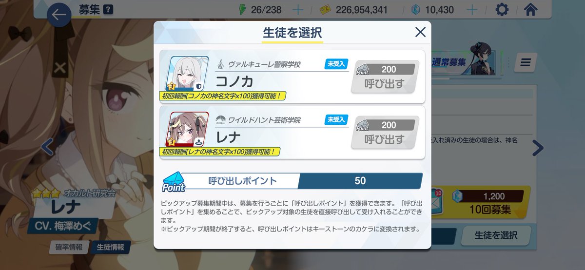 ベイクドポテト井口 tweet media