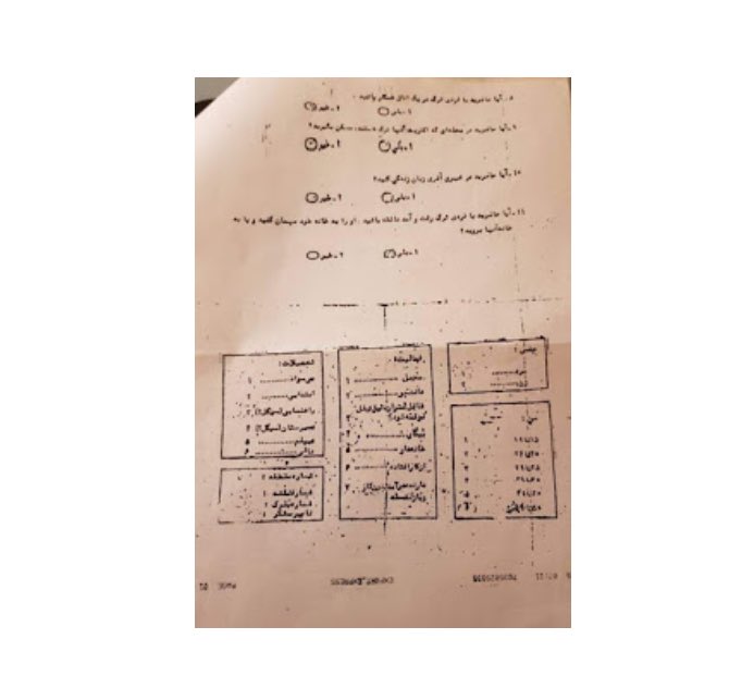 Elyar Türker tweet media