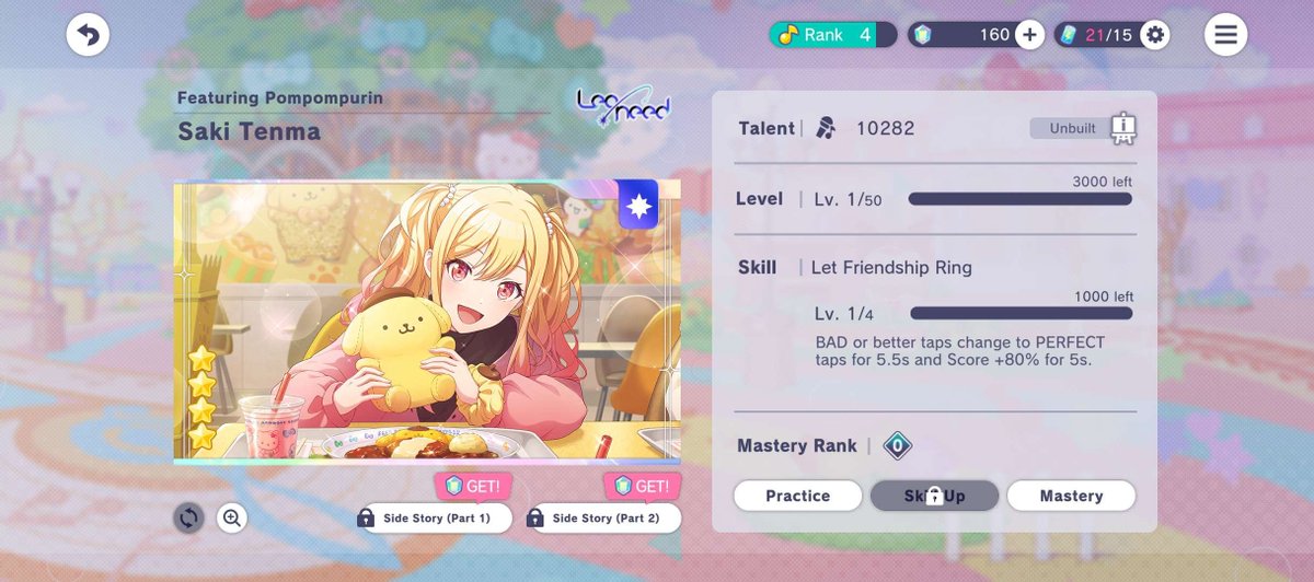 PPAJA ☁️💤 || 🐥 || 🌠🐈 tweet media