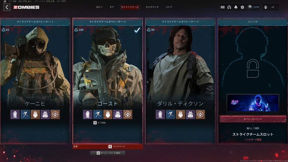 Jun🌳🪓 tweet media