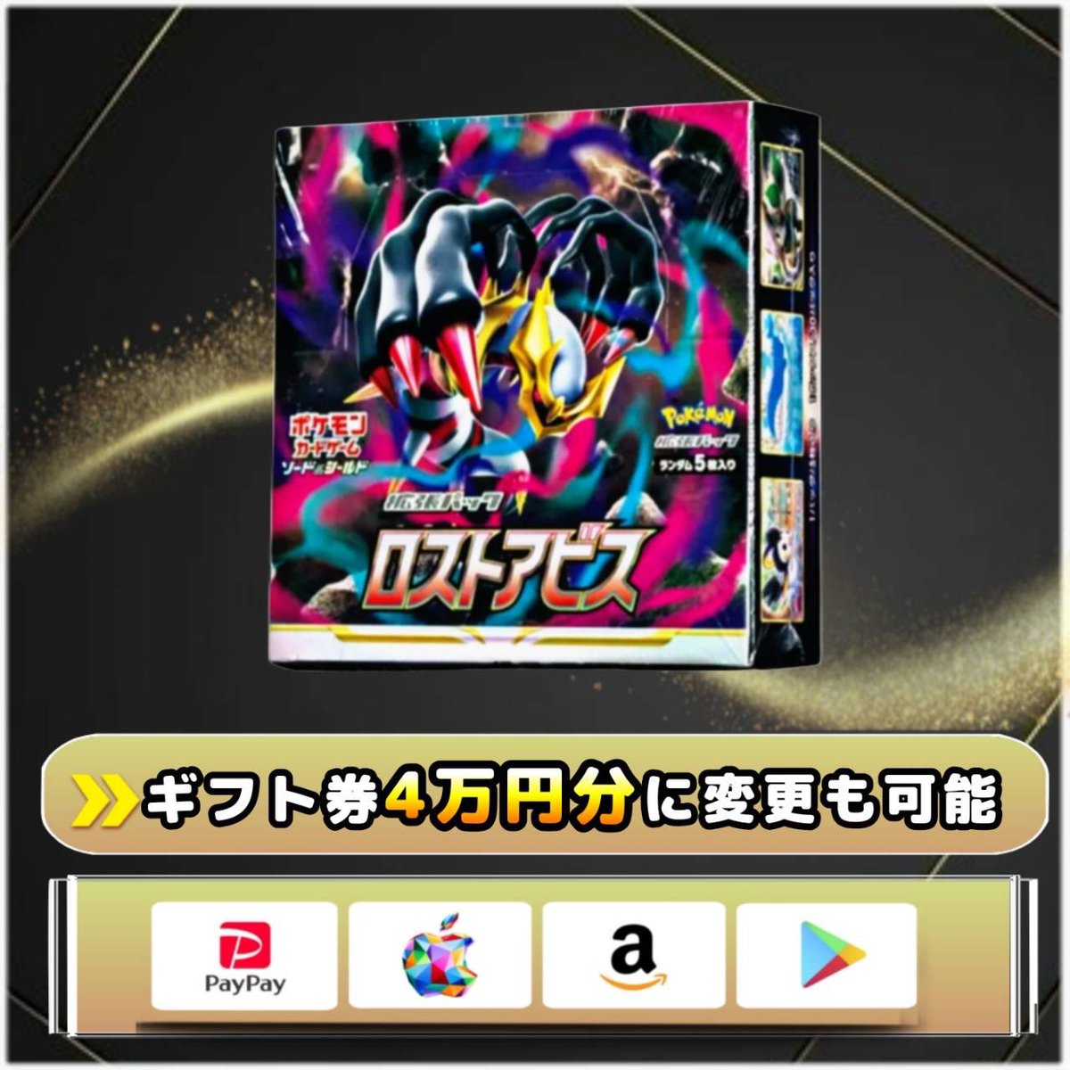 さわ丸🥦 tweet media