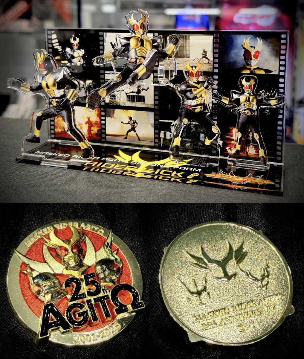 仮面ライダーストア東京店 新商品情報】 明日3/19(木)から #仮面