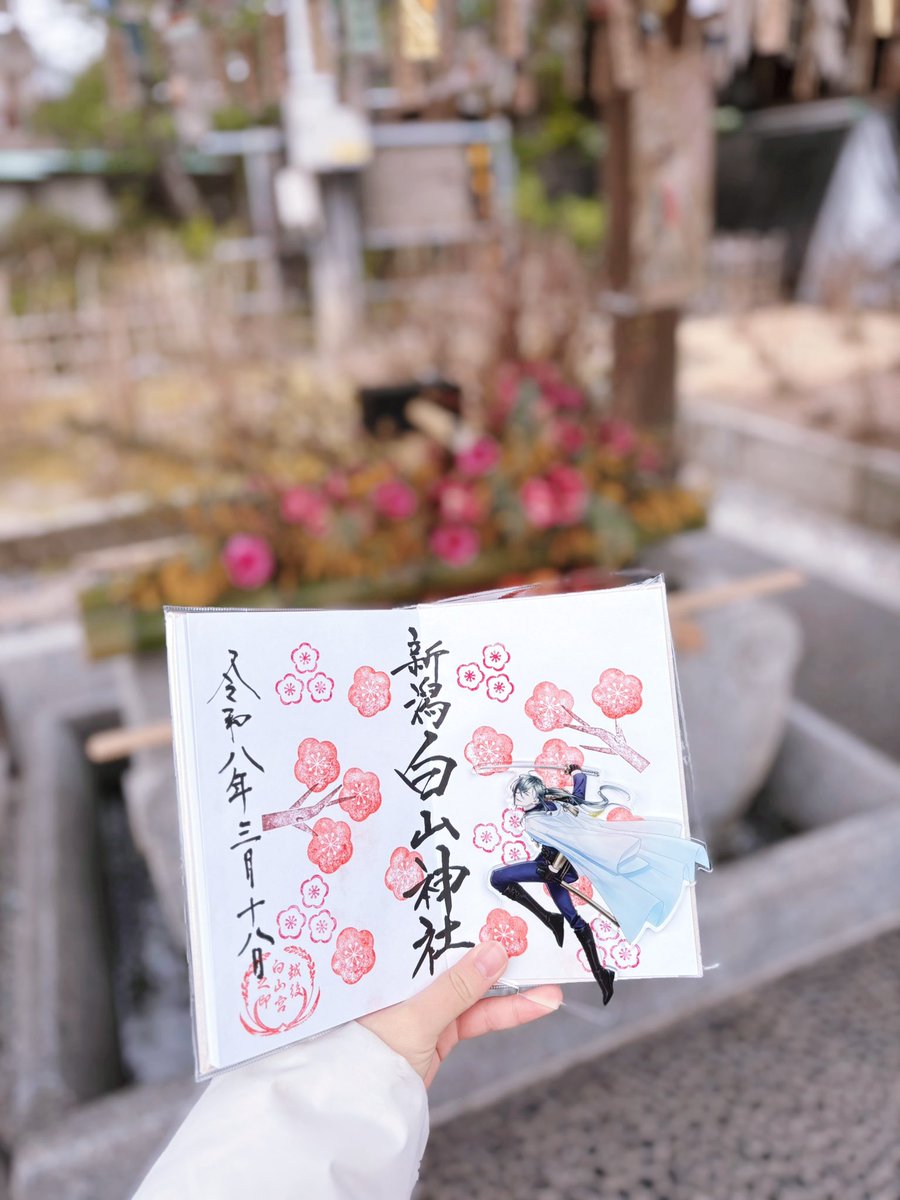 しろにゃん tweet media