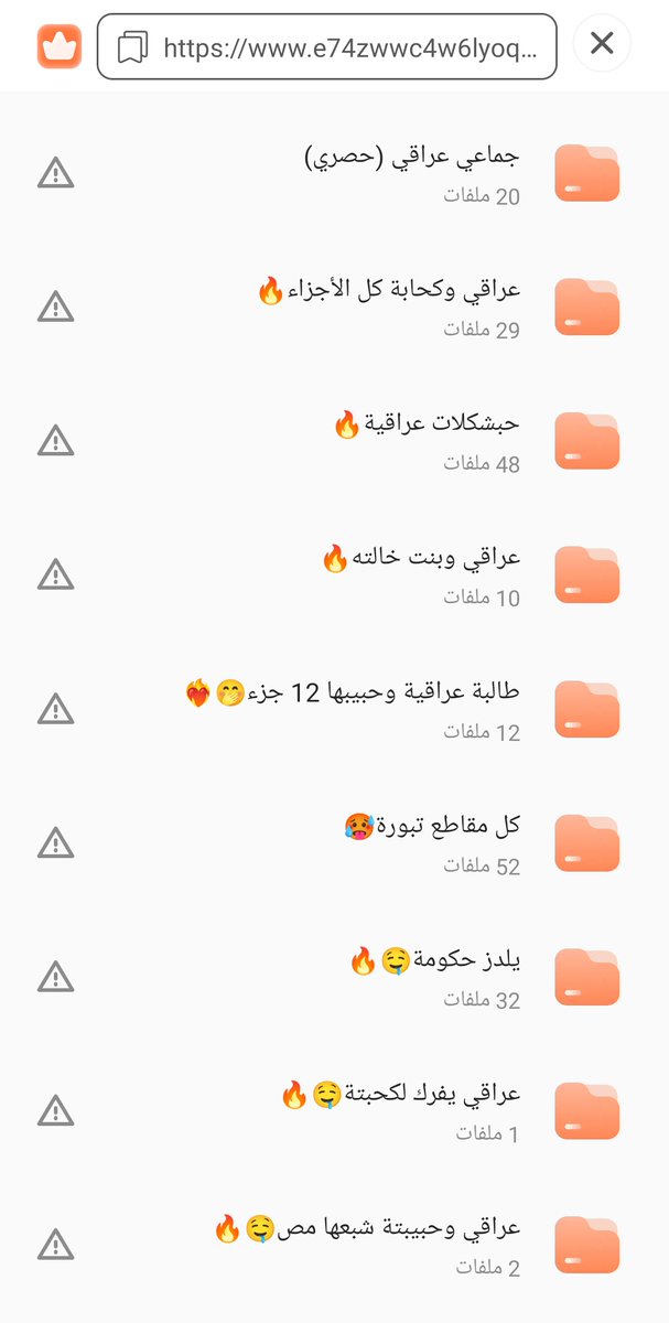 أم جــوجــو الـقـويـة👄 tweet media