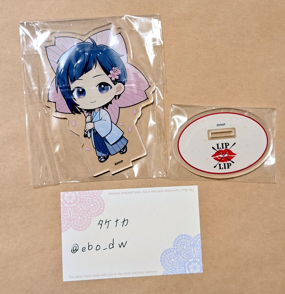 タケナカ tweet media