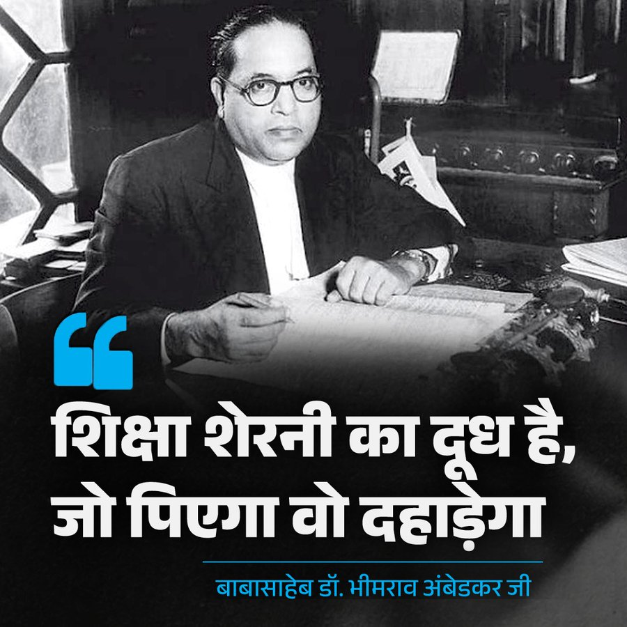 Congress tweet media