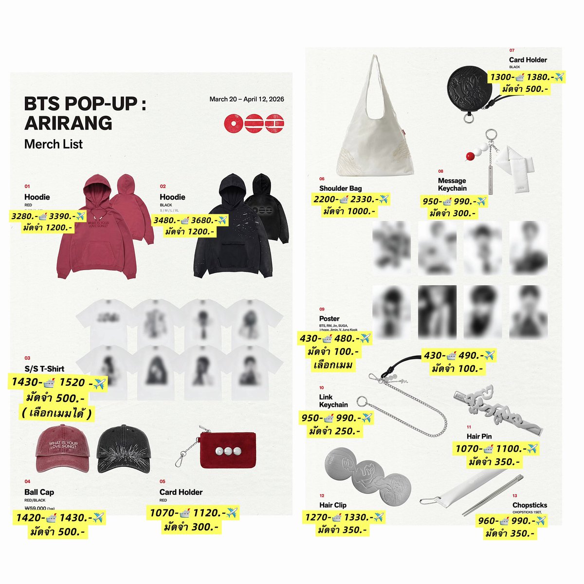 หมีแทแท.store |ทักไลตอบไวจิ้มลิ้งbio|รอตอบหน่อยน๊า tweet media