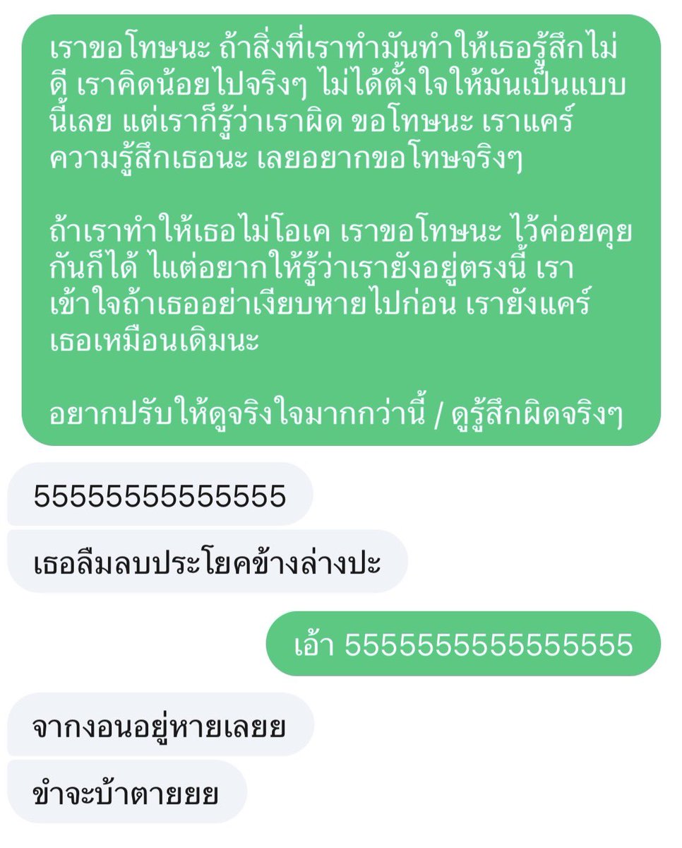 sad boy . tweet media