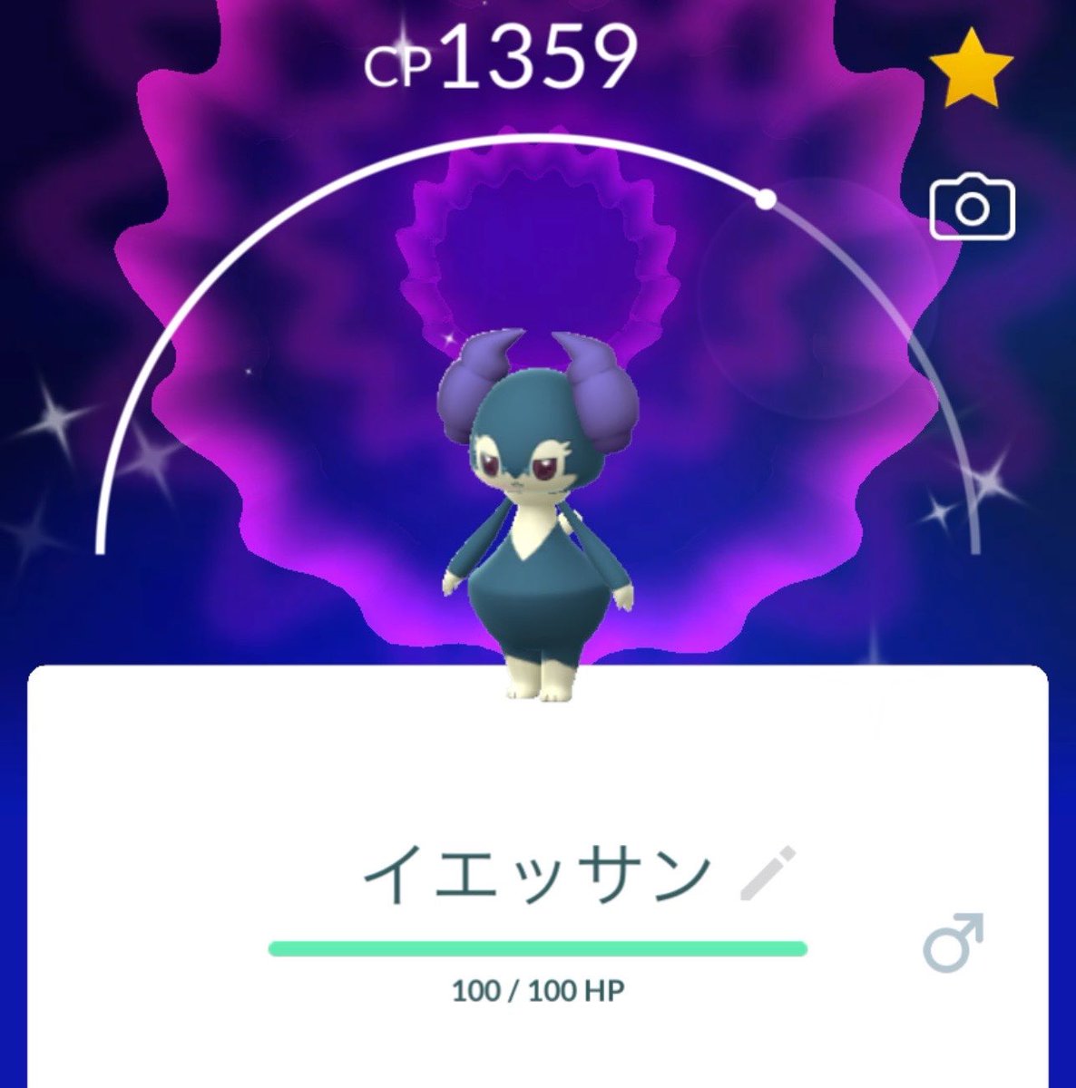 まーたろ.De.Mary tweet media