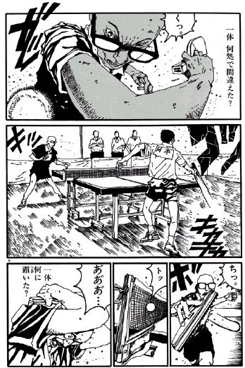 くくり tweet media