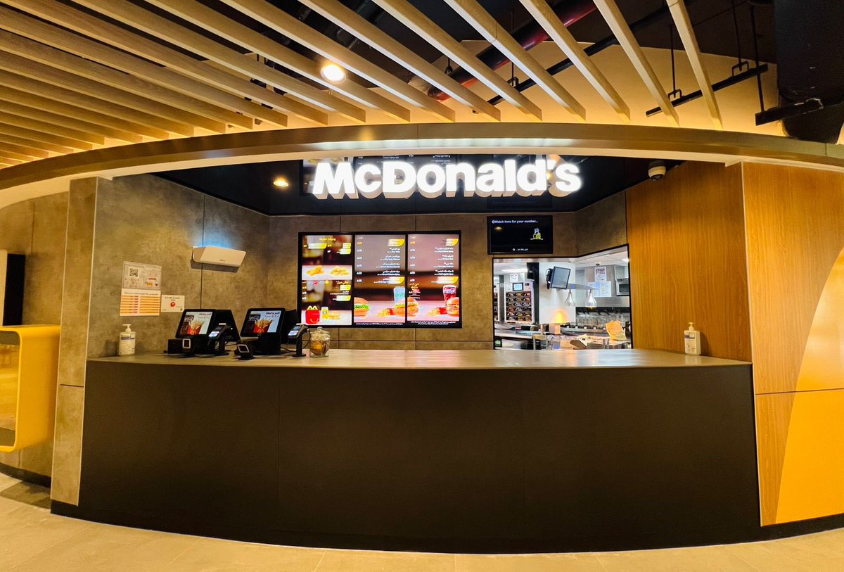 ماكدونالدز السعودية - الوسطى والشرقية والشمالية tweet media