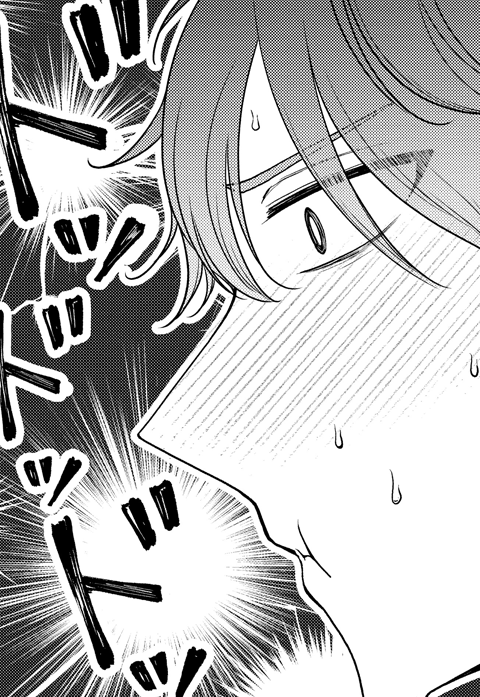 ／ 
作品紹介👰‍♀️💒🤵‍♂️
＼
 
『#30歳になるまで待てない話』
#はるしおん（<a href="/haruharucyon/">はるしおん🌷『今日も佳き日』『30歳になるまで』連載中</a>）

2度目の『夜』がはじまるーーー。
#LINEマンガ で第42話配信💕
manga.line.me/product/period…
ebookjapan.yahoo.co.jp/books/926473/?…

#少女マンガ
#Stellarium