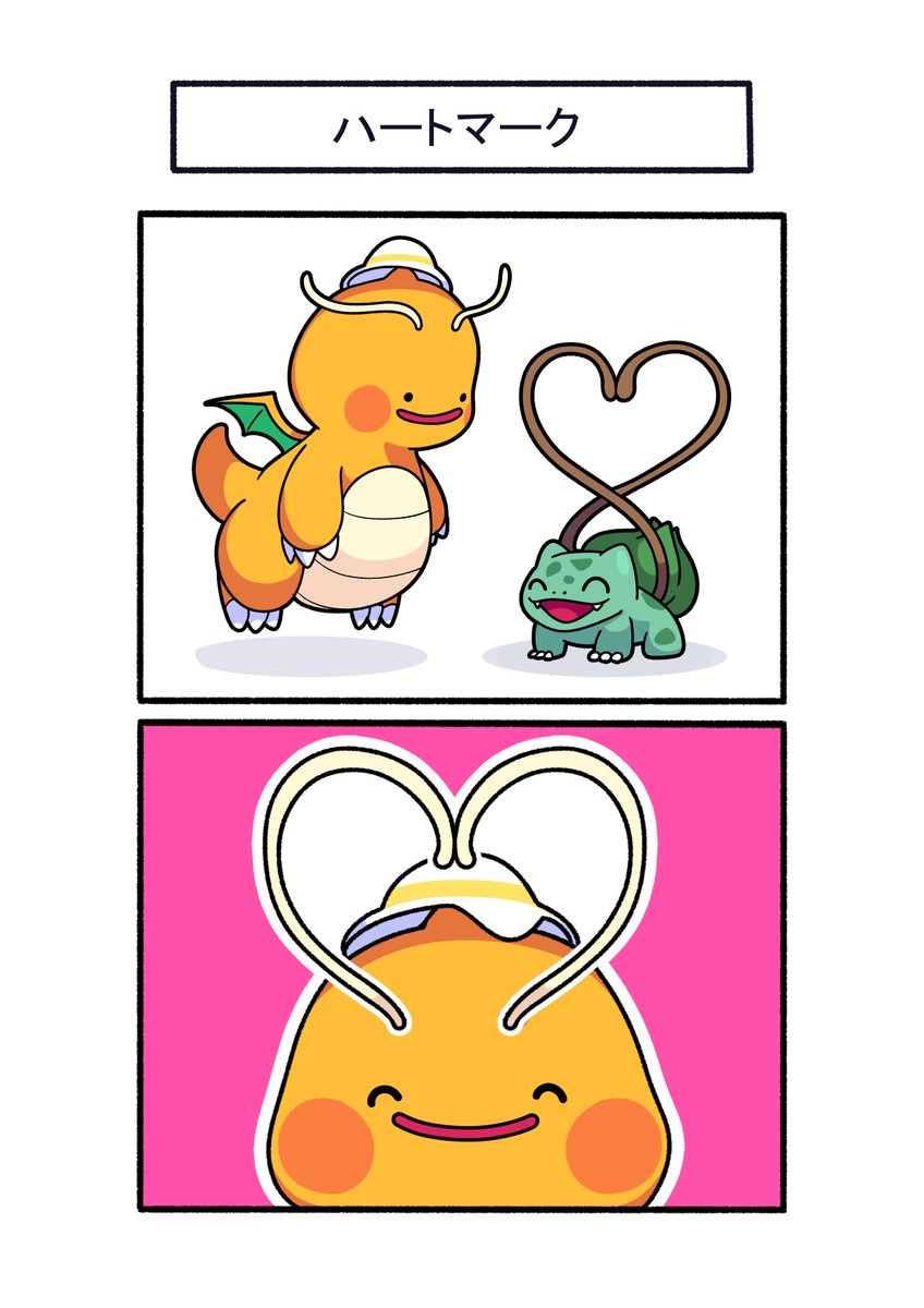 フキダシコットン『1日1枚‼』 tweet media