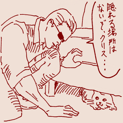 猫に同僚の名前をつけるラスボス、アルバート・ウェスカー