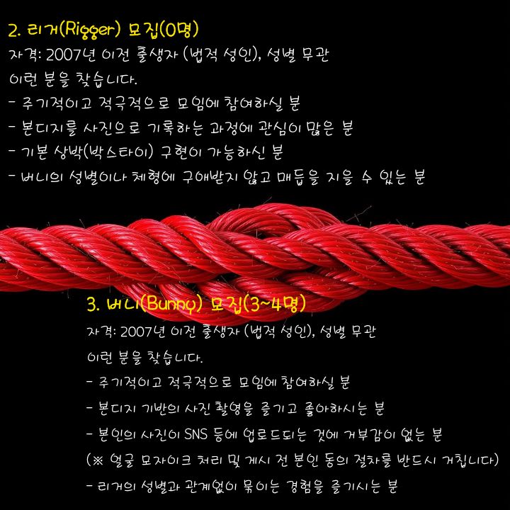 B_PLAN(비플랜) tweet media
