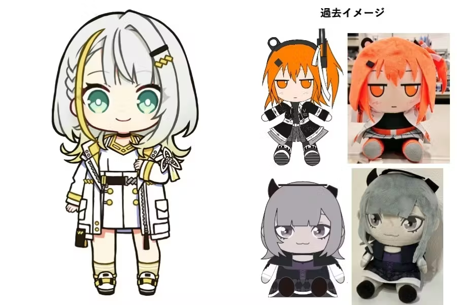 紡乃世詞音 ボカロ化プロジェクト 始まりました！ 魅力的な返礼品をご