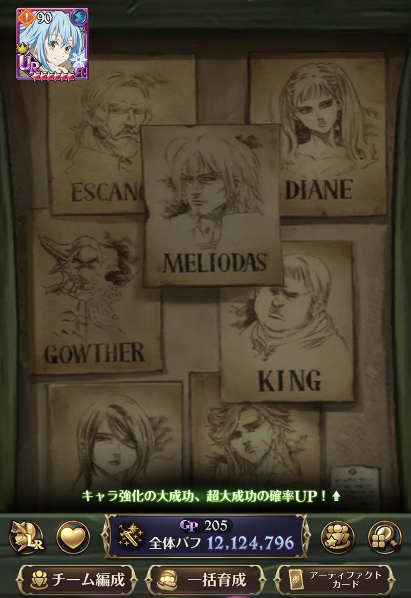 みるお。 tweet media