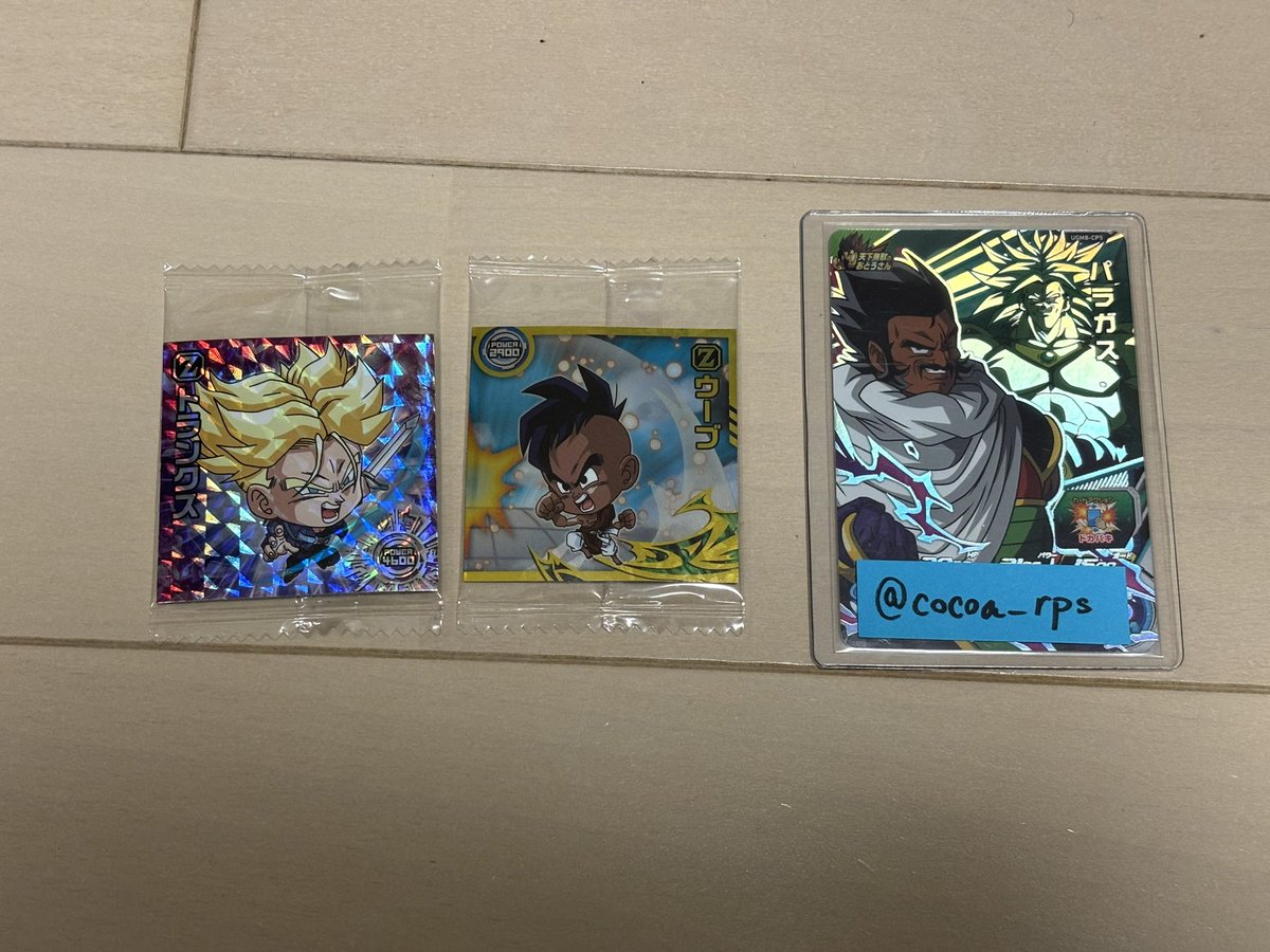 ここあ⚡️ tweet media