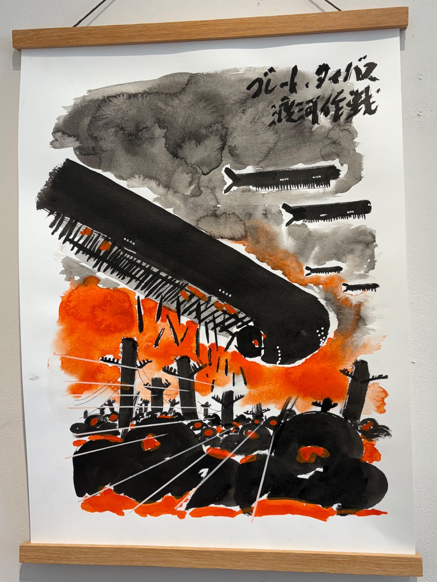 髙橋良輔監督の個展「鉄と夕陽と」監督直筆の『装甲騎兵ボトムズ』イラスト、どれもかっこよくてシビれました。
#鉄と夕陽と #votoms #装甲騎兵ボトムズ