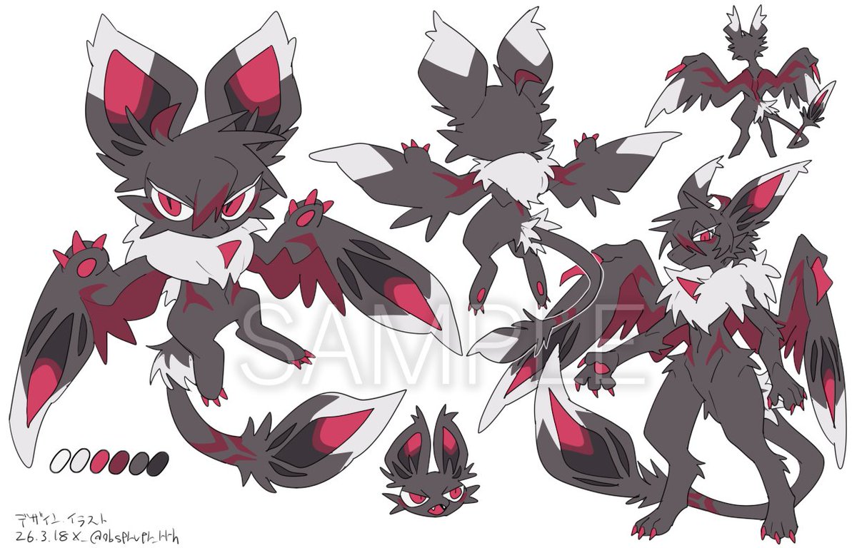 ジュン tweet media