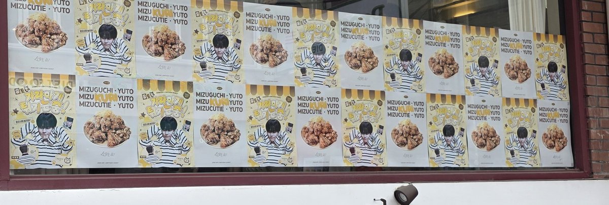 haeyu_jun's tweet photo. 꺄 15일에 쿠리 다녀왔습니당🥰🥰!! 유토가 추천한 집이라 엄청 기대했는데용 2시간 기다리고 아무튼 우여곡절 끝에 먹게되었습니당
가라아게두 궁금했는데 품절이어서 아쉬웠지만 돈가스 진짜 맛있었습니당! 직원분들께서도 친절하시구

#울또네가라아게 #온앤오프 #유토 https://t.co/FJ5Zaw87BQ