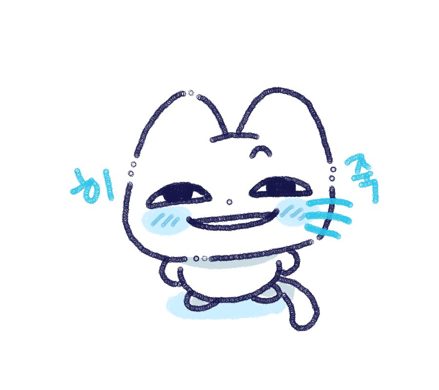 ㅊㅐㄱㅣ tweet media