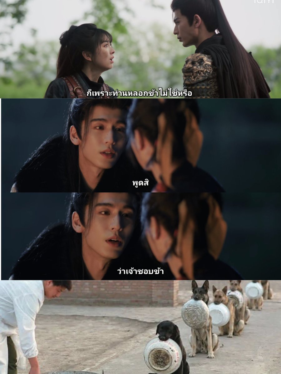 Mo_Anongpat's tweet photo. ออกศึกวันนี้ นี่ว่าผิดทั้งคู่ แต่อย่าอินมากเดี๋ยวอิผัว-เมีย คู่นี้ก็ดีกัน โกรธได้ไม่นาน🙄
ชาวเน็ตกินอาหารเม็ดไป #ล่าหยก https://t.co/bKovJq3LcG