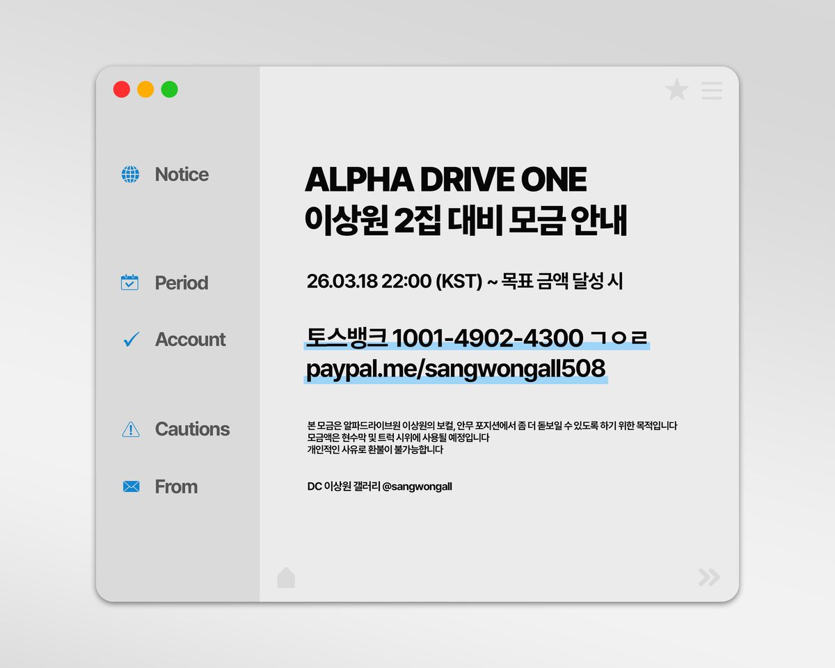 DC ์ด์์ ๊ฐค๋ฌ๋ฆฌ tweet media