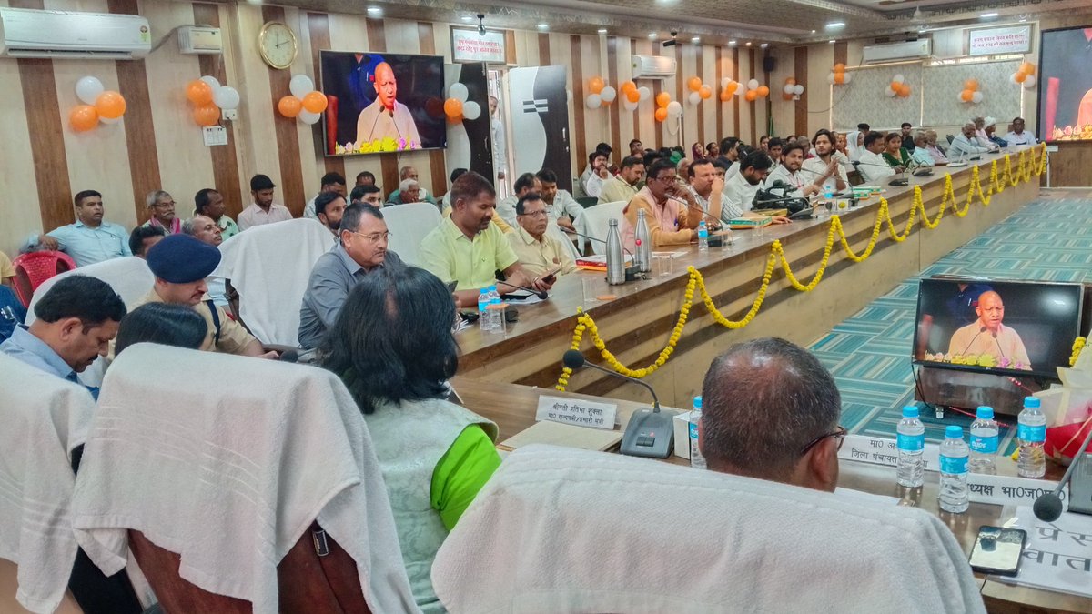 DISTRICT MAGISTRATE (DM), Auraiya tweet media