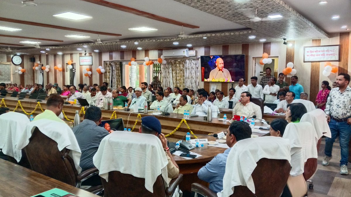 DISTRICT MAGISTRATE (DM), Auraiya tweet media