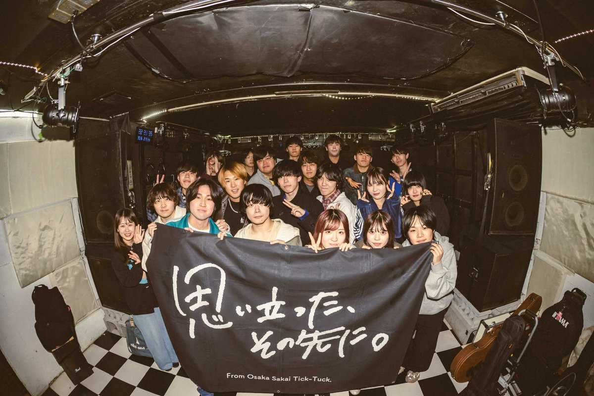 ドロップワンドル tweet media