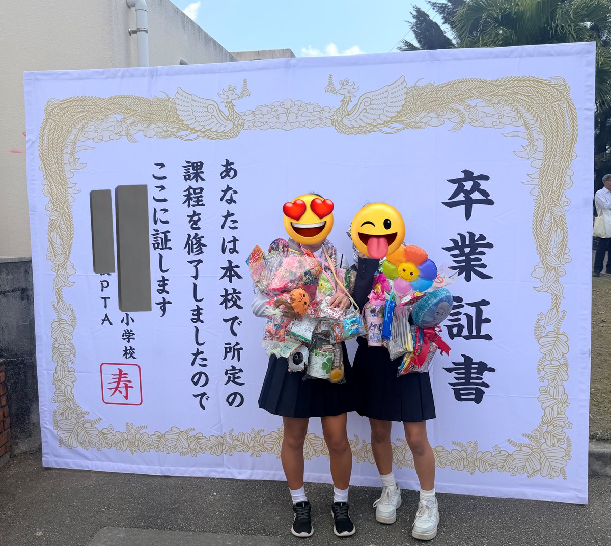 みっちゃん tweet media