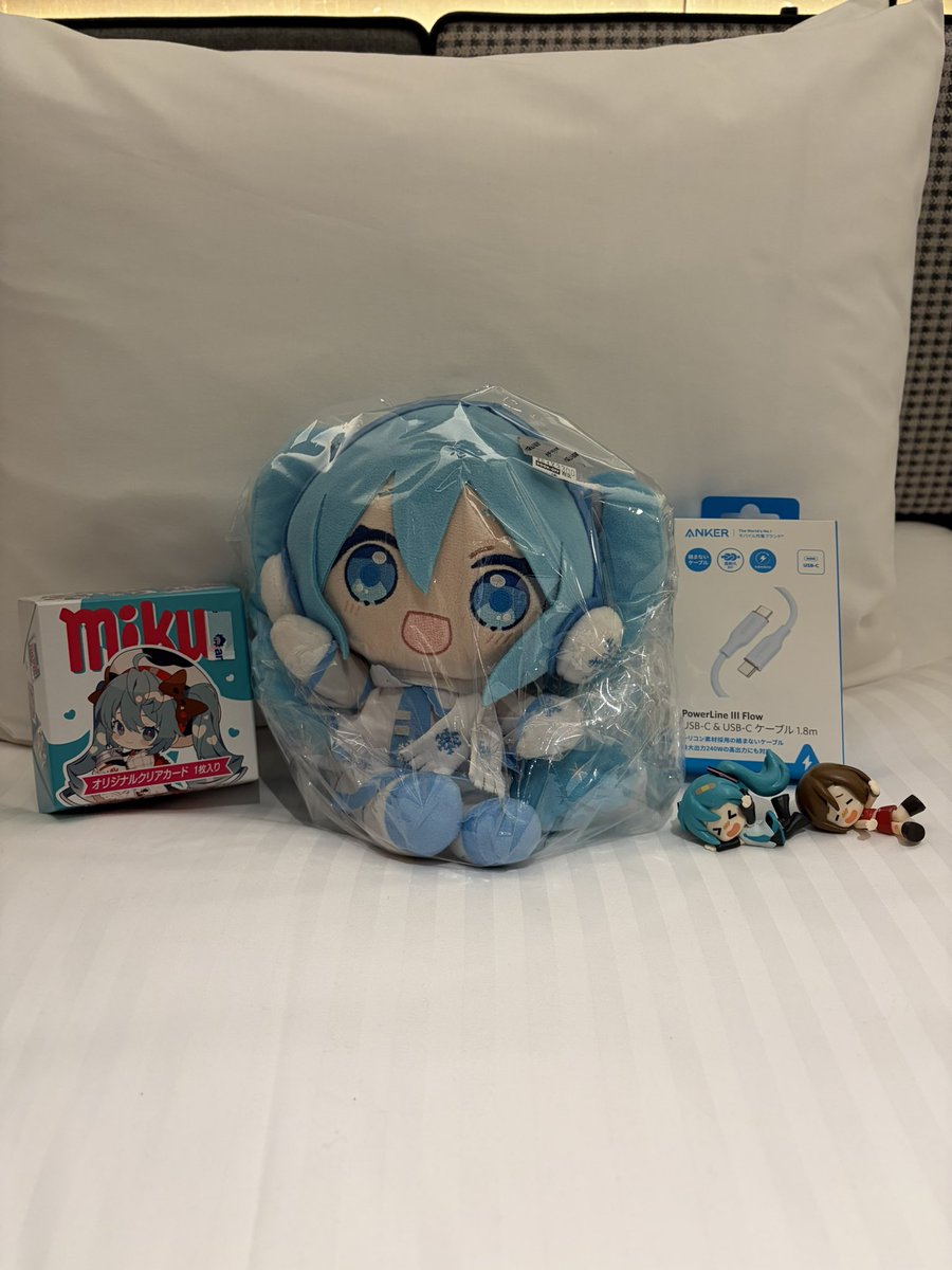 まっつー♪ tweet media