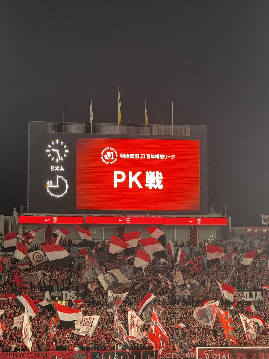 あすか tweet media