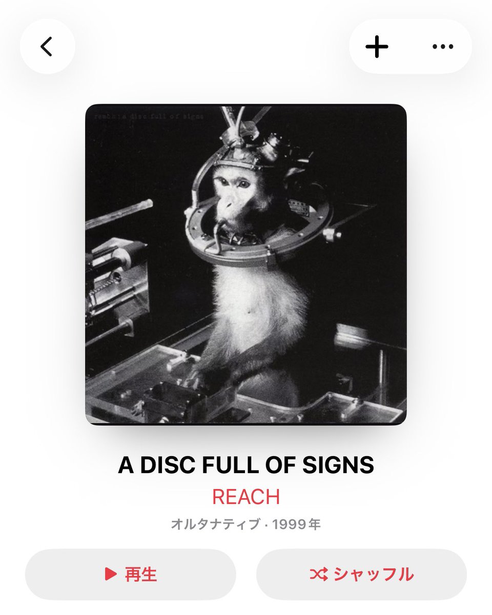 HUNGRY OVER RECORDS tweet media