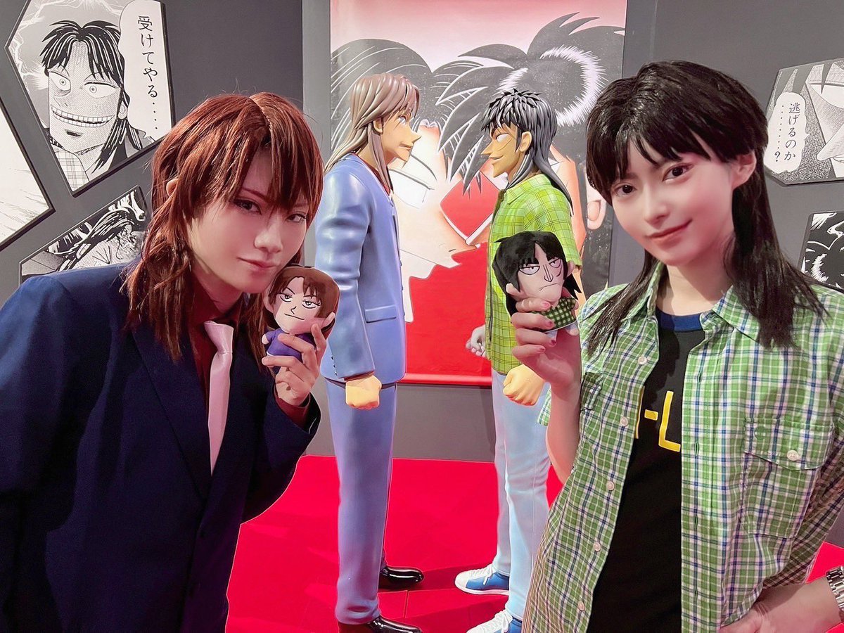 🍓銀河イオン🍓🍓 tweet media