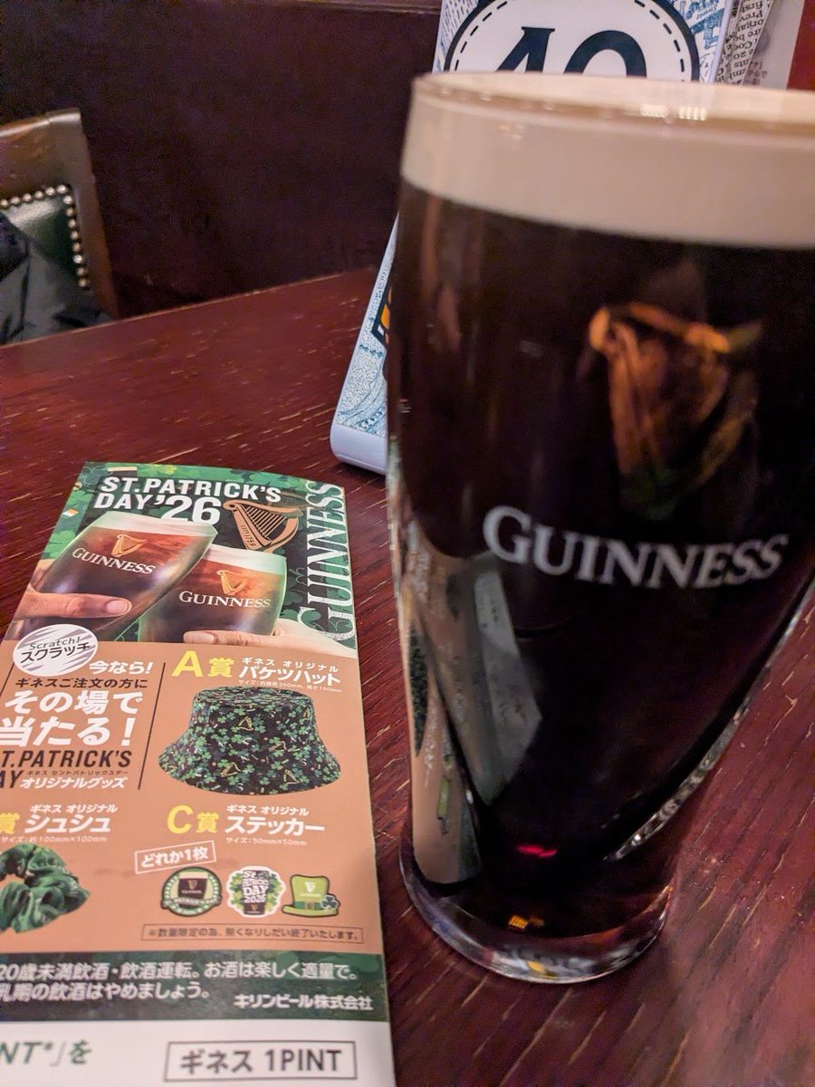 Jeffrey J. Hall 🇯🇵🇺🇸 tweet media