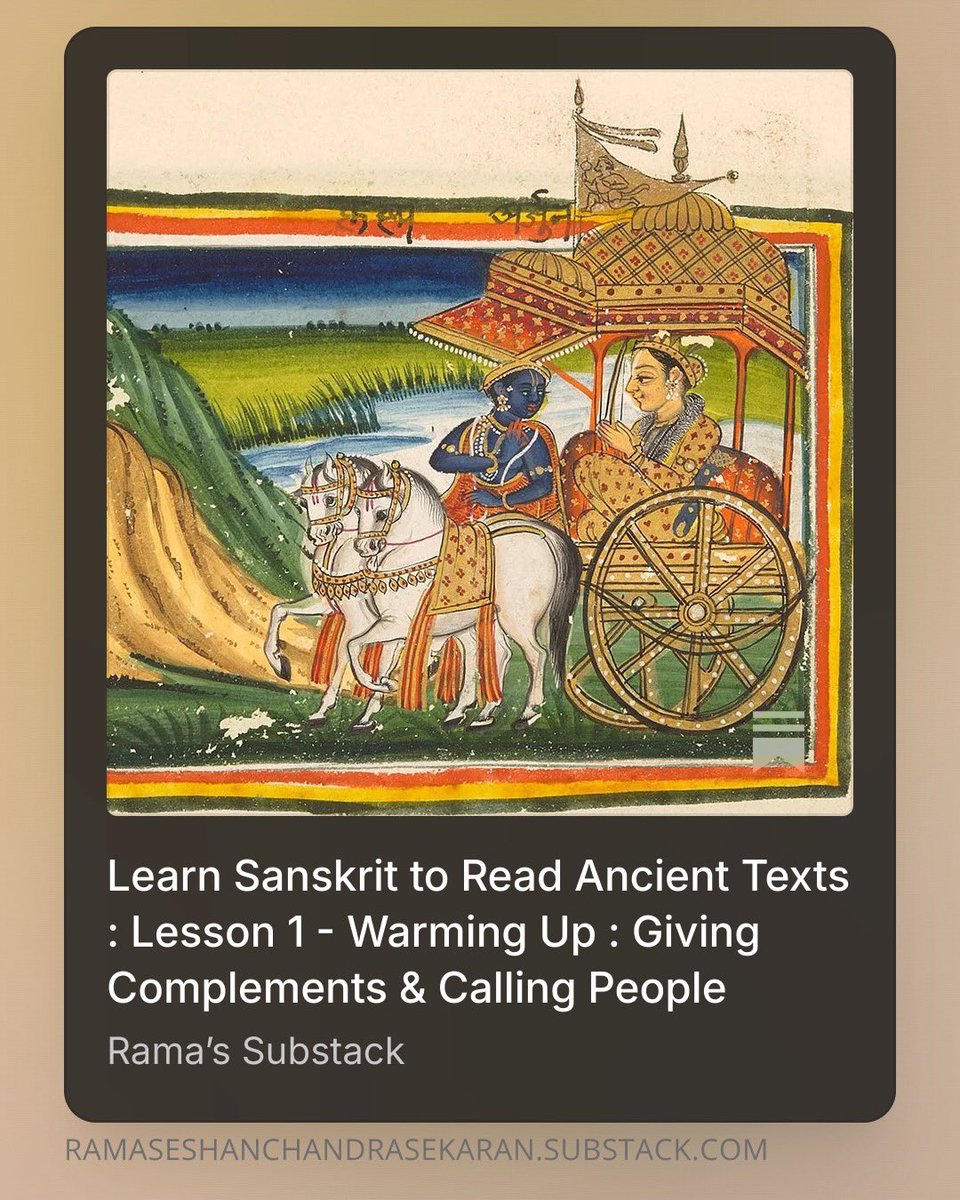 Rāma Śēṣan Chandraśēkaran tweet media