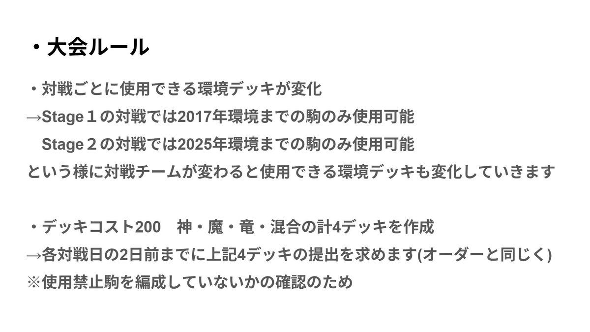 Taishin@超サイコパス tweet media