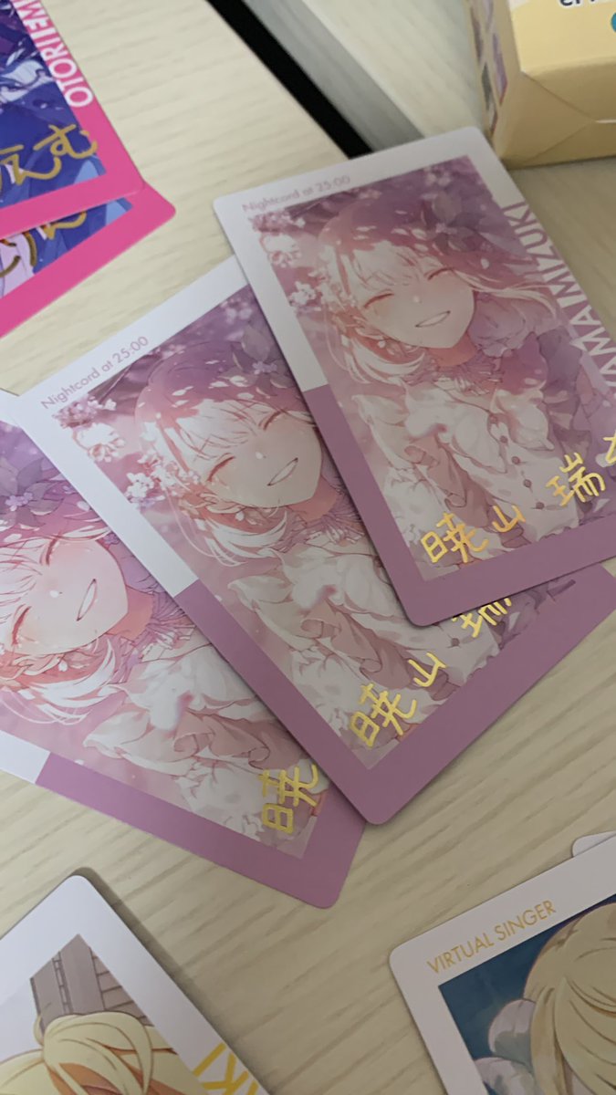 斉@取引垢 tweet media